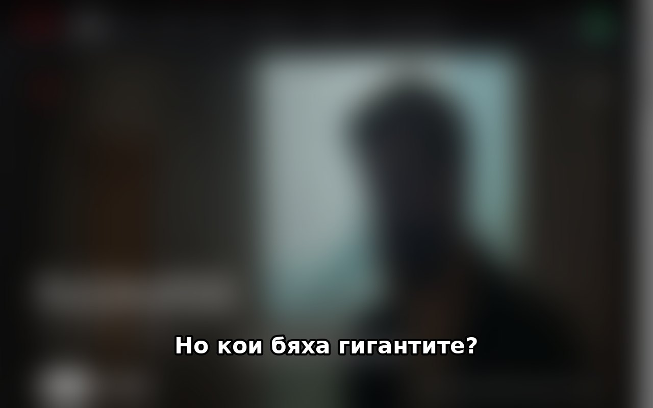 Работи и във видео превютата на началната страница